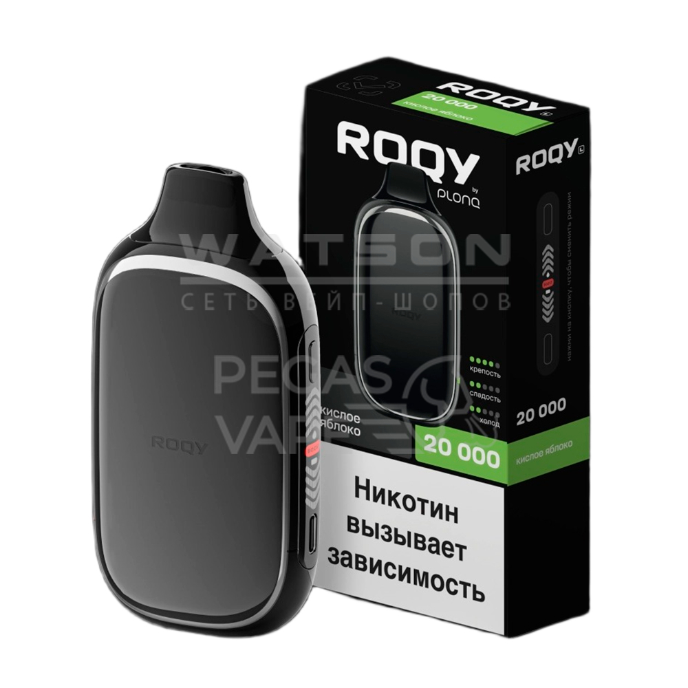 Электронная сигарета ROQY L 20000  (Кислое яблоко) Электронная сигарета ROQY L 20000  (Кислое яблоко) - Купить с доставкой в Красногорске
