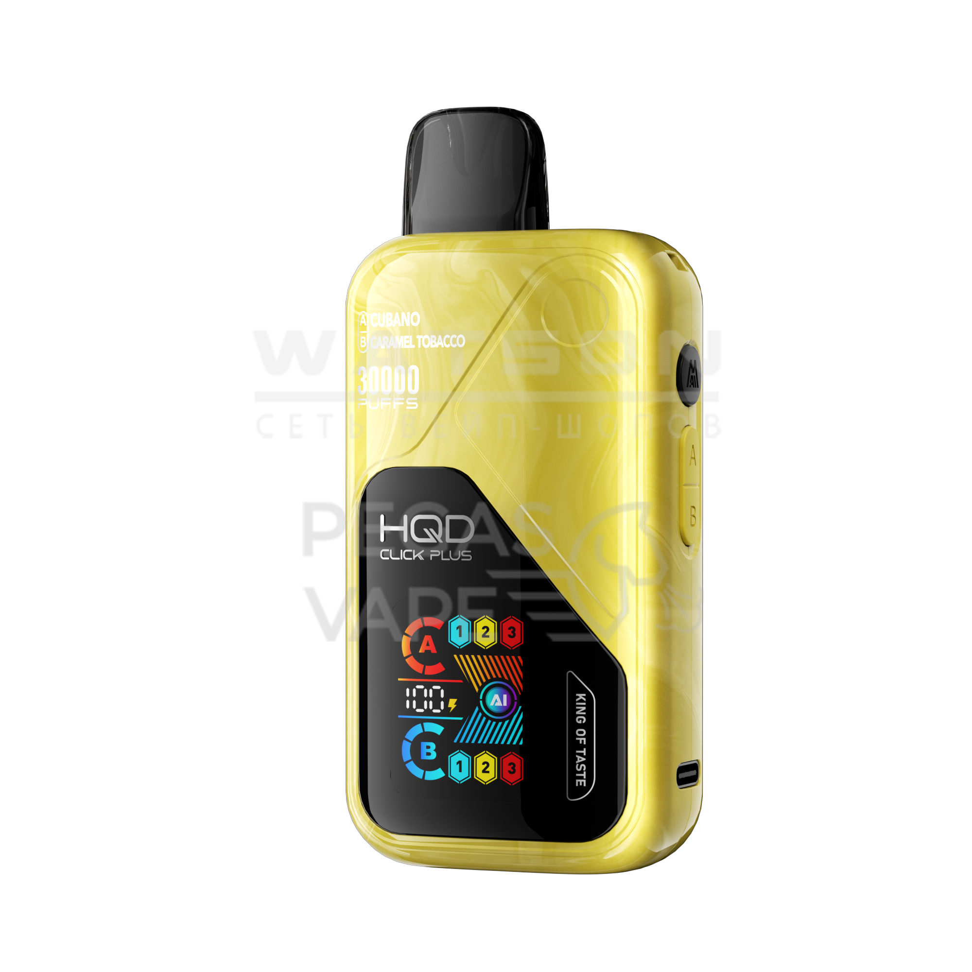 Электронная сигарета HQD CLICK PLUS (AI MOD) 30000 (Сигара + В Карамельный табак) Электронная сигарета HQD CLICK PLUS (AI MOD) 30000 (Сигара + В Карамельный табак) - Купить с доставкой в Красногорске