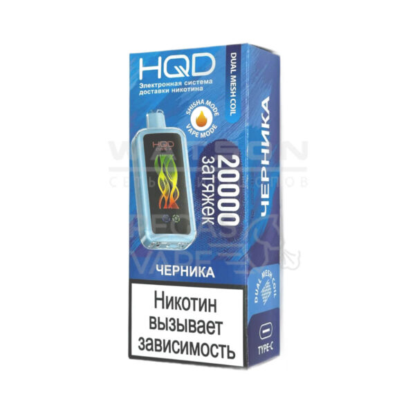 Электронная сигарета HQD CUVIE X 20000 (Черника) - Купить с доставкой в Красногорске