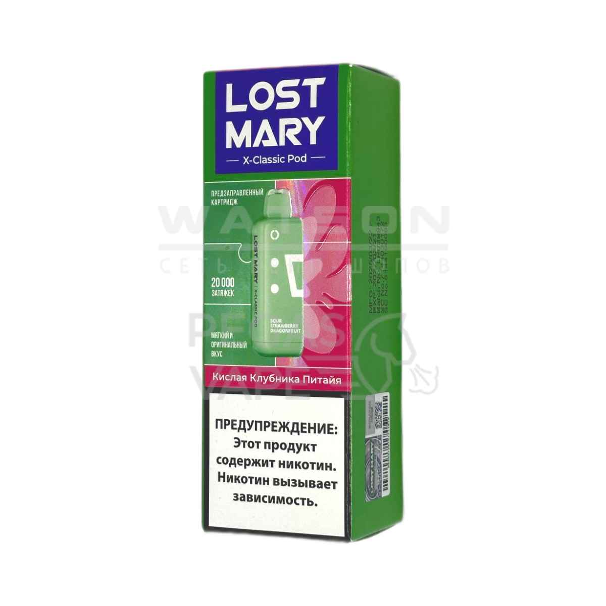 Картридж Lost Mary X-Link Classic (Кислая клубника драгонфрукт) - Купить с доставкой в Красногорске