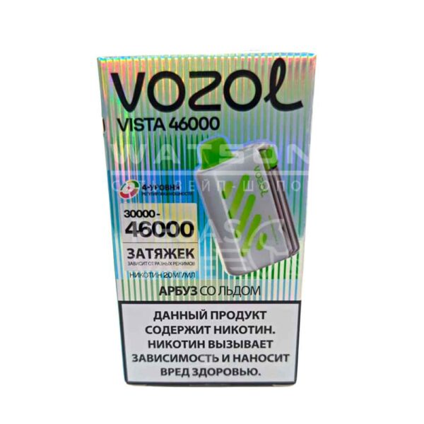 Электронная сигарета VOZOL VISTA 46000 (Арбуз лед) - Купить с доставкой в Красногорске