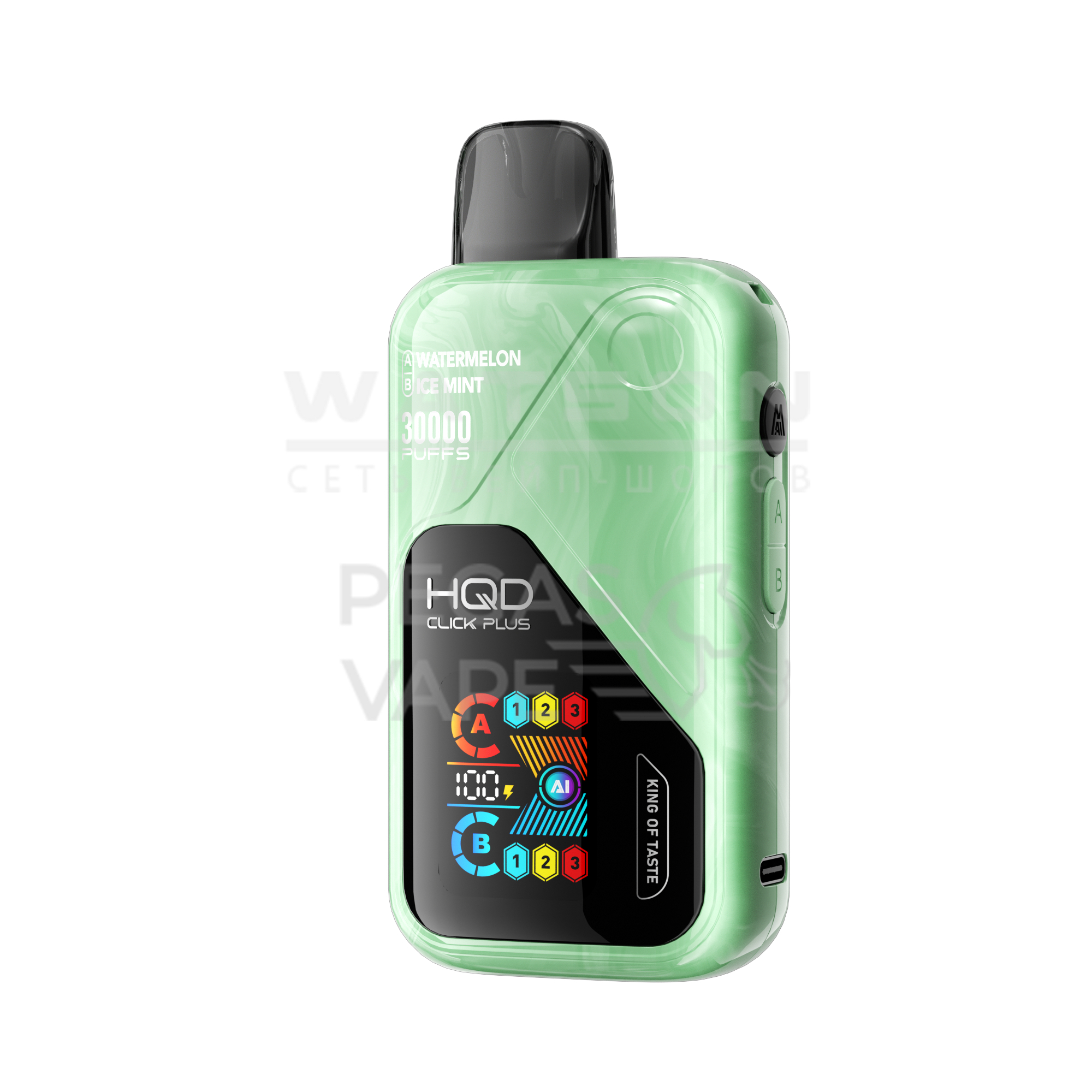 Электронная сигарета HQD CLICK PLUS (AI MOD) 30000 (Арбуз + В Ледяная мята) - Купить с доставкой в Красногорске