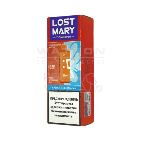 Картридж Lost Mary X-Link Classic (Киви ананас персик) - Купить с доставкой в Красногорске