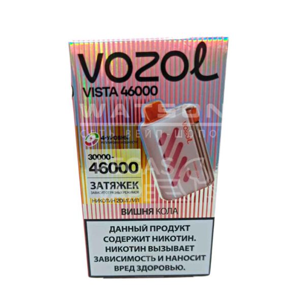 Электронная сигарета VOZOL VISTA 46000 (Вишневая кола) - Купить с доставкой в Красногорске