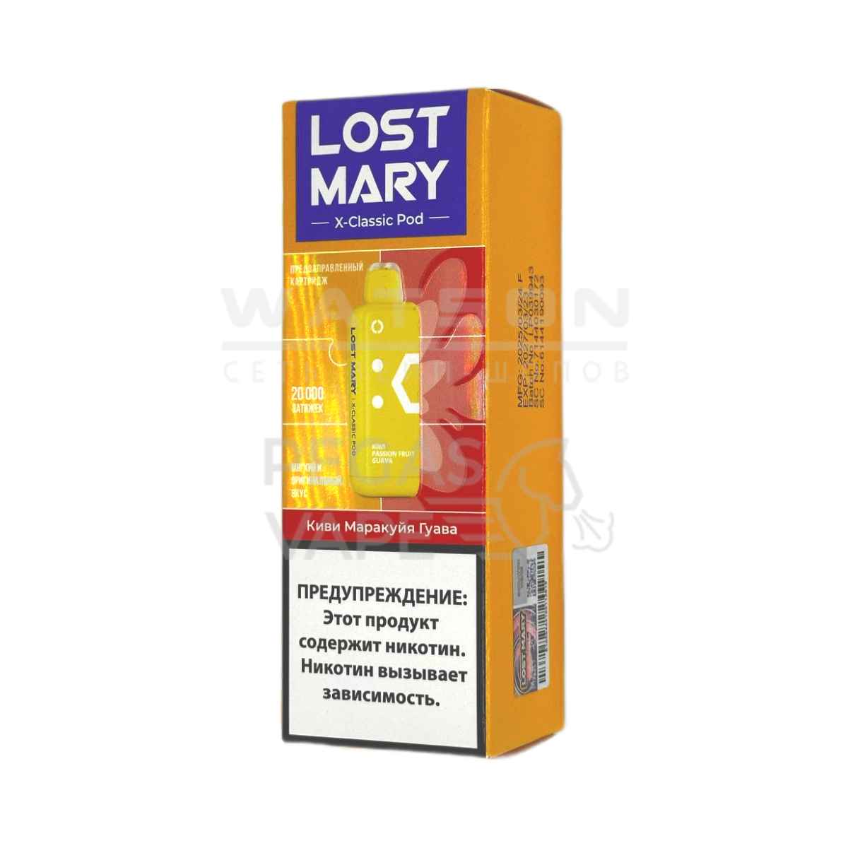 Картридж Lost Mary X-Link Classic (Киви маракуйя фрукт гуава) Картридж Lost Mary X-Link Classic (Киви маракуйя фрукт гуава) - Купить с доставкой в Красногорске