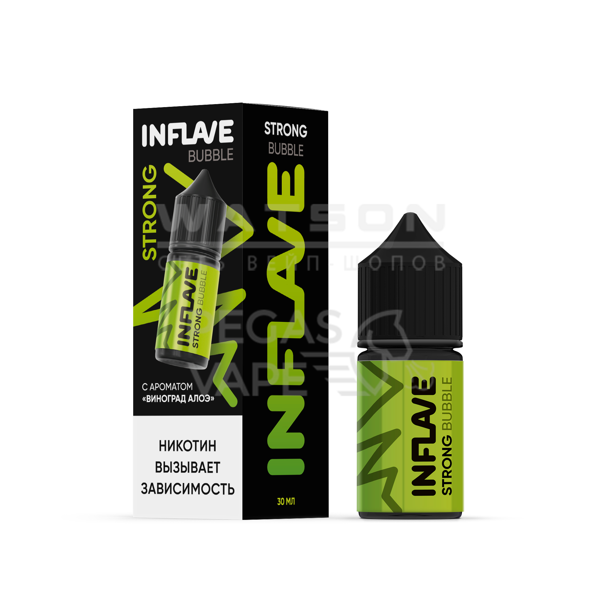 Жидкость INFLAVE BUBBLE STRONG (Виноград Алое) 30 мл 2% (20 мг/мл) Strong Жидкость INFLAVE BUBBLE STRONG (Виноград Алое) 30 мл 2% (20 мг/мл) Strong - Купить с доставкой в Красногорске