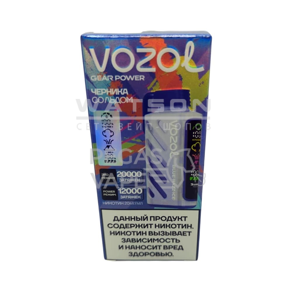 Электронная сигарета VOZOL GEAR POWER 20000 (Черника со льдом) - Купить с доставкой в Красногорске