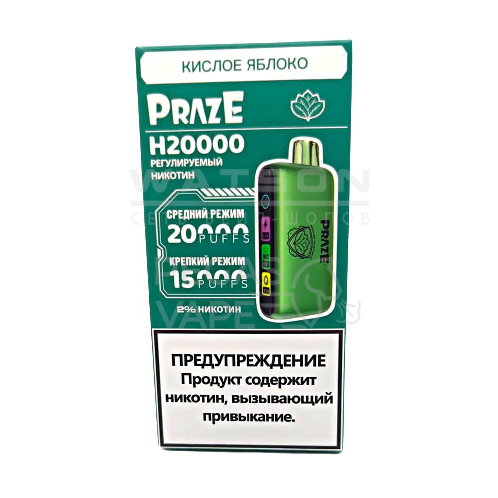 Электронная сигарета Praze H20000 (Кислое яблоко)|Электронная сигарета Praze H20000 (Кислое яблоко) Электронная сигарета Praze H20000 (Кислое яблоко) - Купить с доставкой в Красногорске