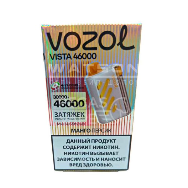 Электронная сигарета VOZOL VISTA 46000 (Манго персик) - Купить с доставкой в Красногорске