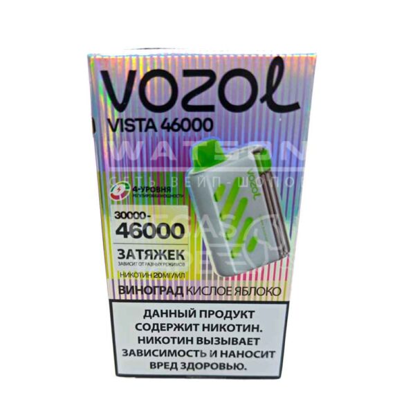 Электронная сигарета VOZOL VISTA 46000 (Виноград кислое яблоко) - Купить с доставкой в Красногорске