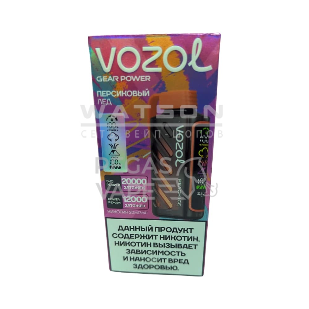 Электронная сигарета VOZOL GEAR POWER 20000 (Персиковый лед) - Купить с доставкой в Красногорске