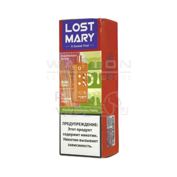 Картридж Lost Mary X-Link Sweet (Кислый апельсин лайм) - Купить с доставкой в Красногорске