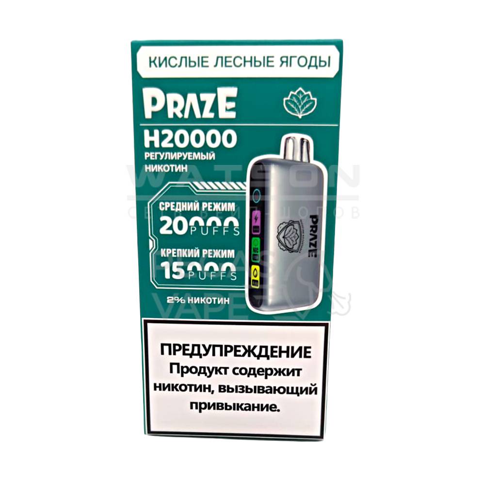 Электронная сигарета Praze H20000 (Кислые лесные ягоды)|Электронная сигарета Praze H20000 (Кислые лесные ягоды) Электронная сигарета Praze H20000 (Кислые лесные ягоды) - Купить с доставкой в Красногорске