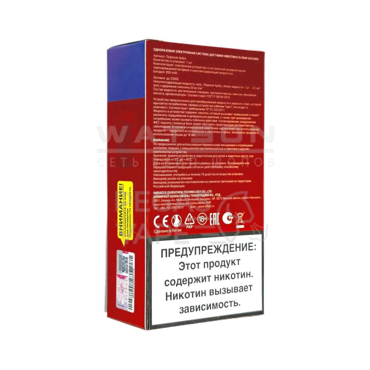 e59034dd-efd5-431d-b16a-125ac2b95128_imageid Москве и МО