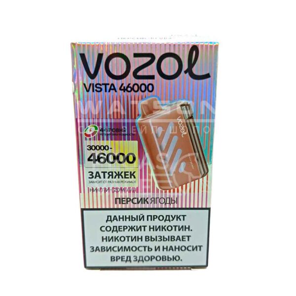 Электронная сигарета VOZOL VISTA 46000 (Персик ягоды) - Купить с доставкой в Красногорске