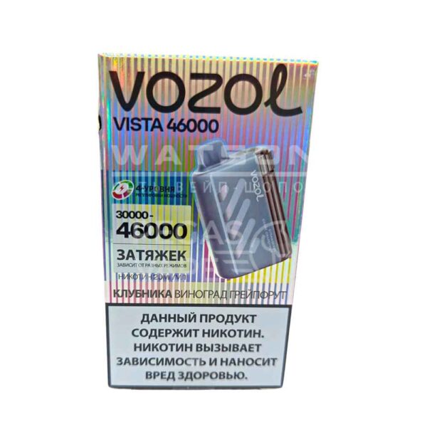 Электронная сигарета VOZOL VISTA 46000 (Клубника виноград грейпфрут) - Купить с доставкой в Красногорске