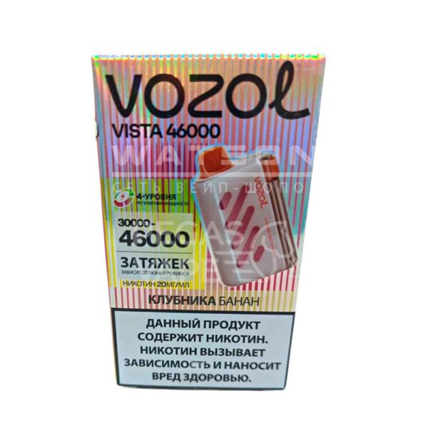 Электронная сигарета VOZOL VISTA 46000 (Клубника банан) - Купить с доставкой в Красногорске
