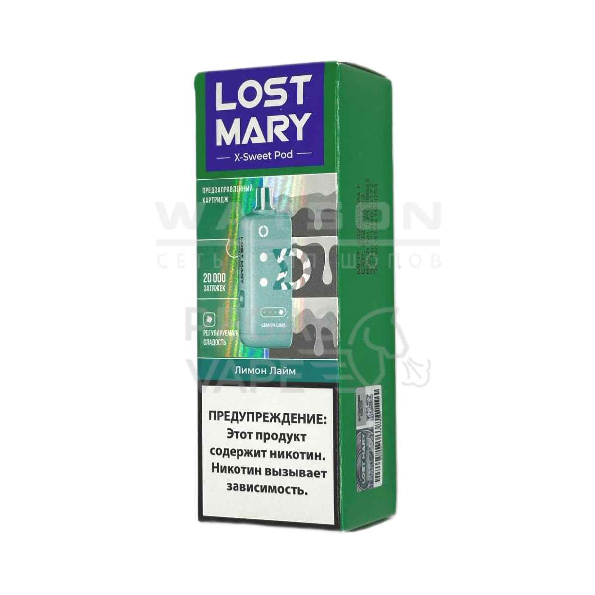 Картридж Lost Mary X-Link Sweet (Лимон лайм) Картридж Lost Mary X-Link Sweet (Лимон лайм) - Купить с доставкой в Красногорске