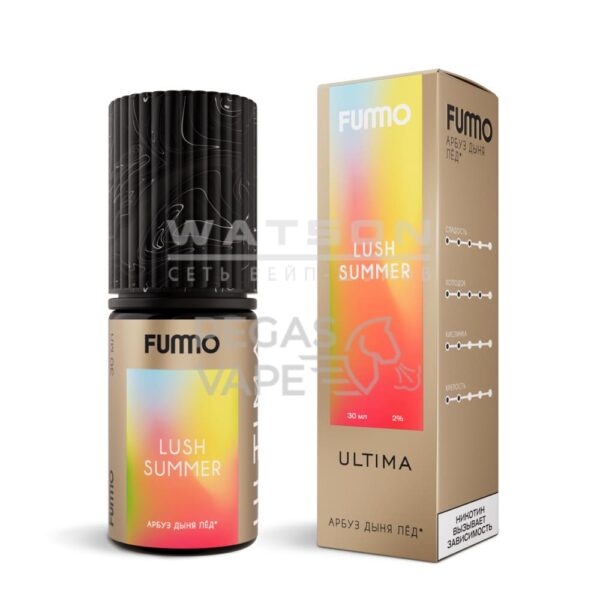 Жидкость FUMMO ULTIMA Арбуз дыня лед 30 мл 2% (20 мг/мл) - Купить с доставкой в Красногорске