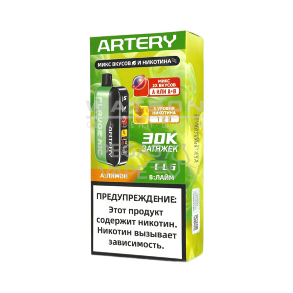 Электронная сигарета Artery CL6 30000 (FLAVOR+NIC edtion) (Лимон лайм) - Купить с доставкой в Красногорске