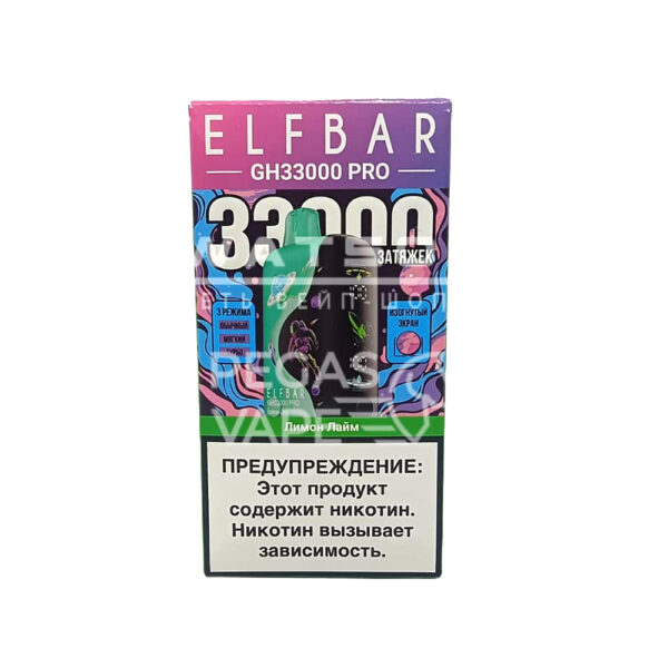 Электронная сигарета Elf Bar GH 33000 (Лимон лайм) - Купить с доставкой в Красногорске