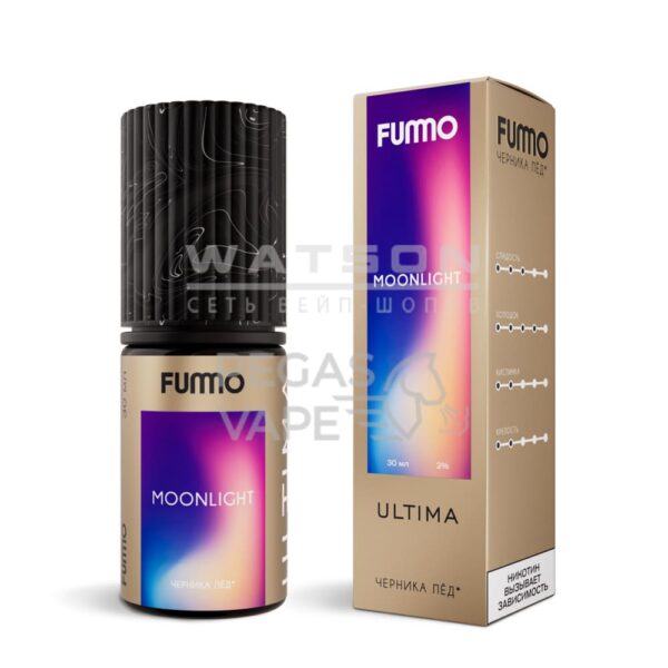 Жидкость FUMMO ULTIMA Черника лед 30 мл 2% (20 мг/мл) - Купить с доставкой в Красногорске