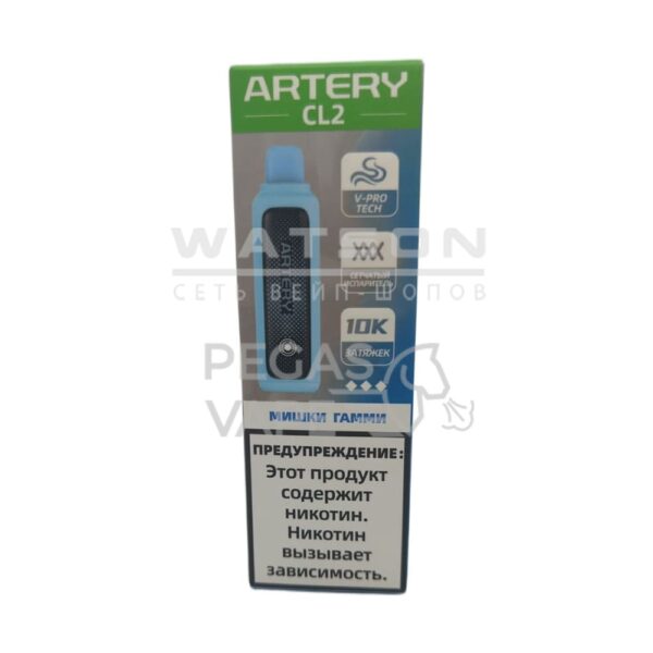 Электронная сигарета Artery CL2 10000 (FLAVOR+ICE edtion) (Мишки гамми) - Купить с доставкой в Красногорске