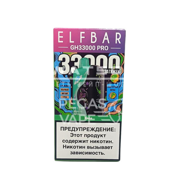 Электронная сигарета Elf Bar GH 33000 (Хвоя) - Купить с доставкой в Красногорске