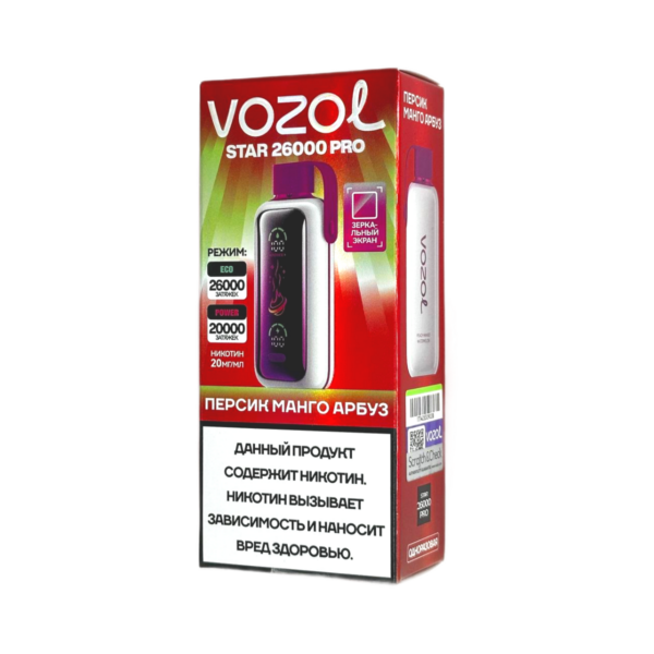 Электронная сигарета VOZOL STAR PRO 26000 (Персик манго арбуз) - Купить с доставкой в Красногорске