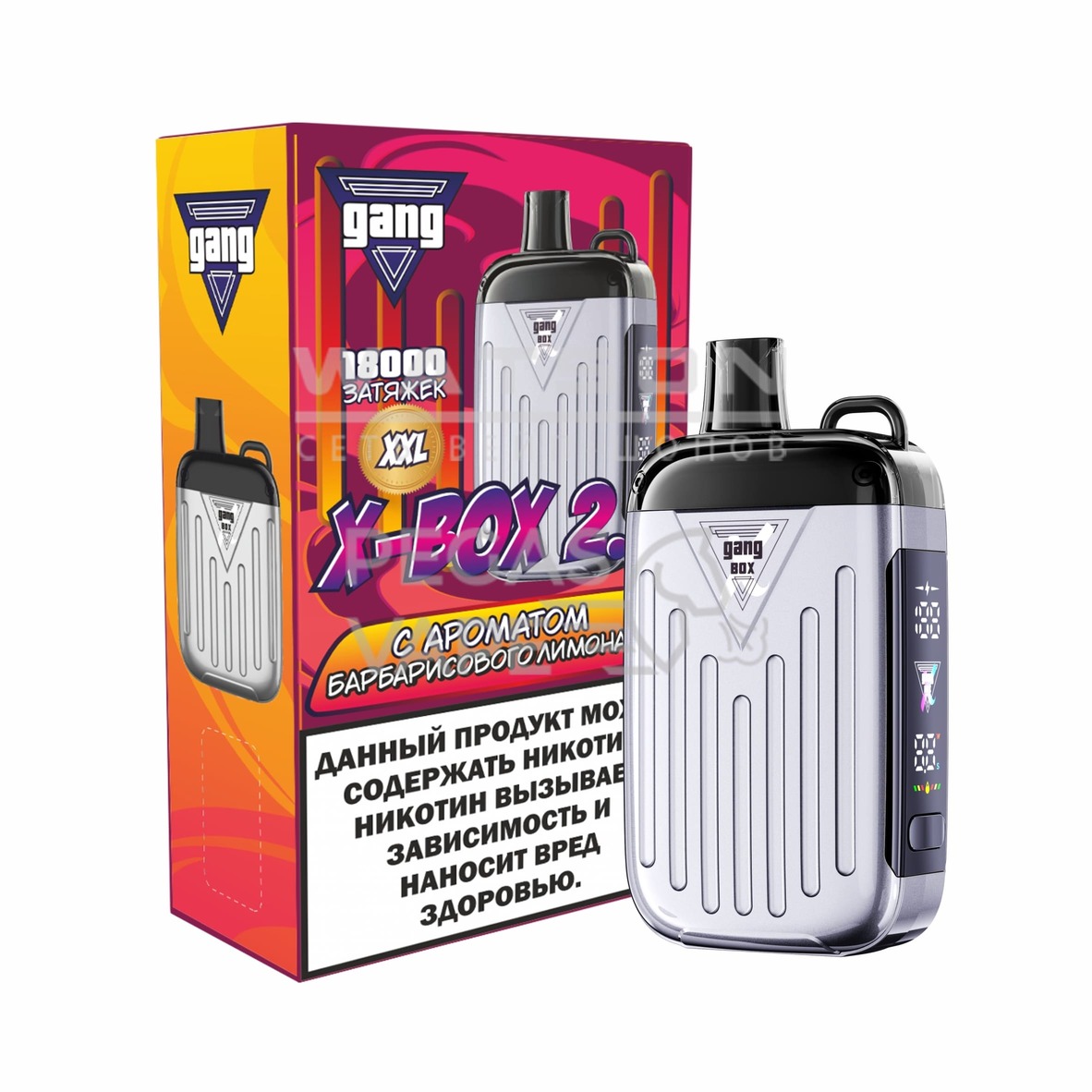 Электронная сигарета GANG XBOX 2.0 18000 (Барбарисовый Лимонад) Электронная сигарета GANG XBOX 2.0 18000 (Барбарисовый Лимонад) - Купить с доставкой в Красногорске