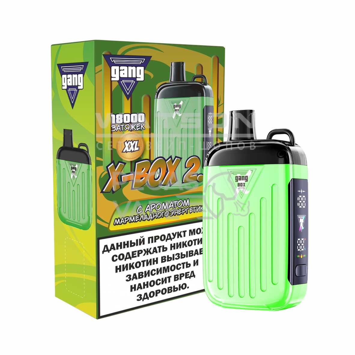 Электронная сигарета GANG XBOX 2.0 18000 (Мармеладный Энергетик) Электронная сигарета GANG XBOX 2.0 18000 (Мармеладный Энергетик) - Купить с доставкой в Красногорске