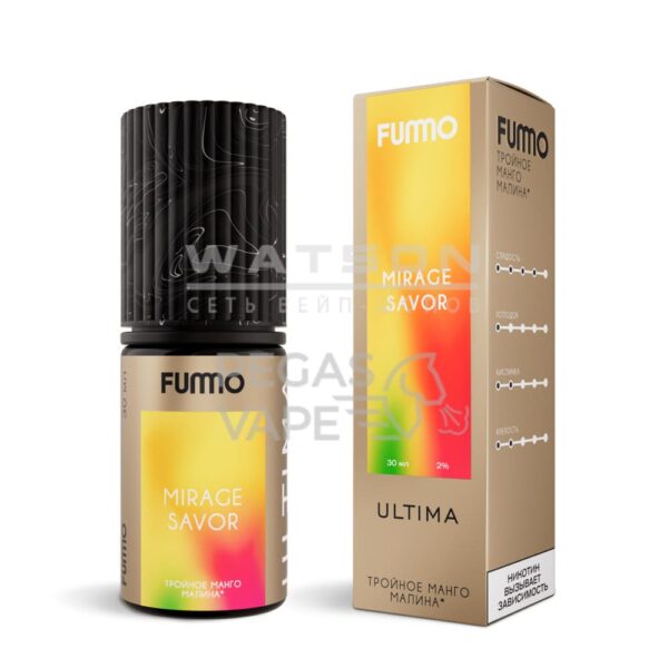 Жидкость FUMMO ULTIMA Тройное манго малина 30 мл 2% (20 мг/мл) - Купить с доставкой в Красногорске