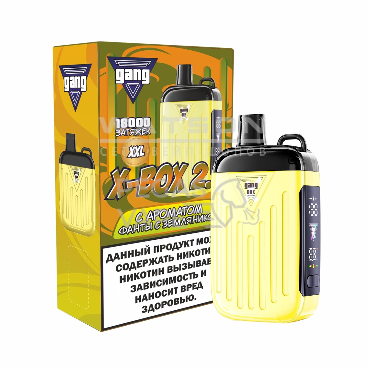 Электронная сигарета GANG XBOX 2.0 18000 (Фанта с Земляникой) - Купить с доставкой в Красногорске