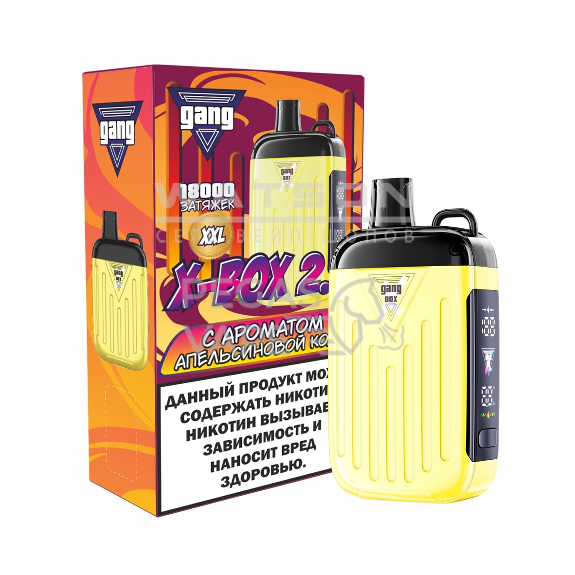 Электронная сигарета GANG XBOX 2.0 18000 (Апельсин Кола) Электронная сигарета GANG XBOX 2.0 18000 (Апельсин Кола) - Купить с доставкой в Красногорске