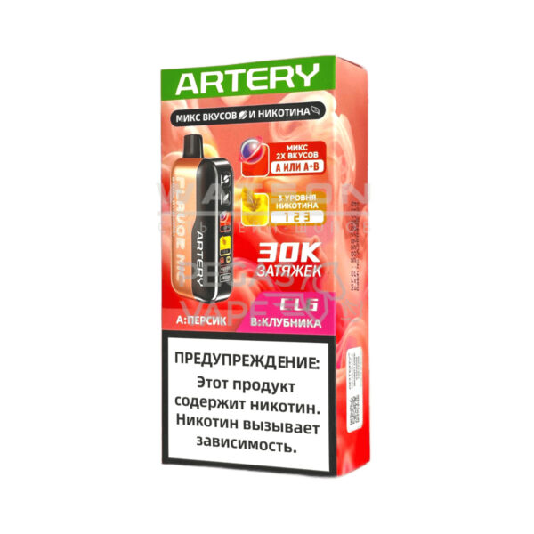 Электронная сигарета Artery CL6 30000 (FLAVOR+NIC edtion) (Персик клубника) - Купить с доставкой в Красногорске