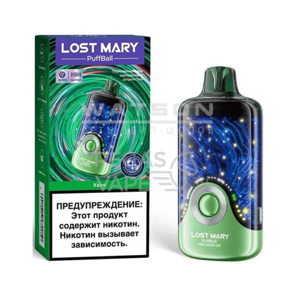 Электронная сигарета Lost Mary PuffBall 30000 (Хвоя) - Купить с доставкой в Красногорске