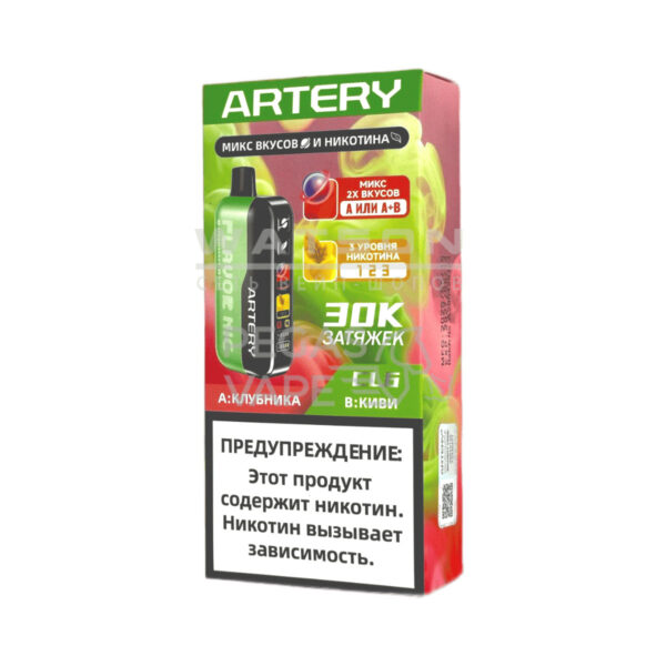 Электронная сигарета Artery CL6 30000 (FLAVOR+NIC edtion) (Клубника киви) - Купить с доставкой в Красногорске