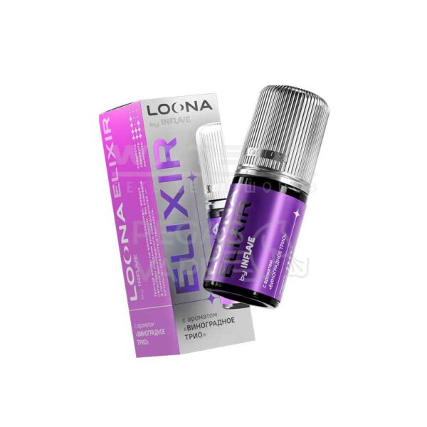 Жидкость LOONA ELIXIR by INFLAVE (Виноградное трио) 30 мл 2% (20 мг/мл) - Купить с доставкой в Красногорске
