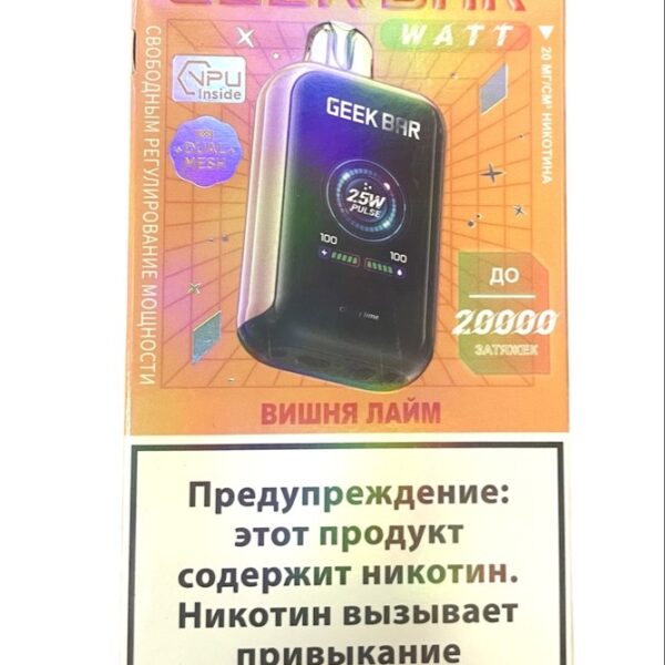 Электронная сигарета Geek Bar Watt 20000 (Вишня лайм) - Купить с доставкой в Красногорске