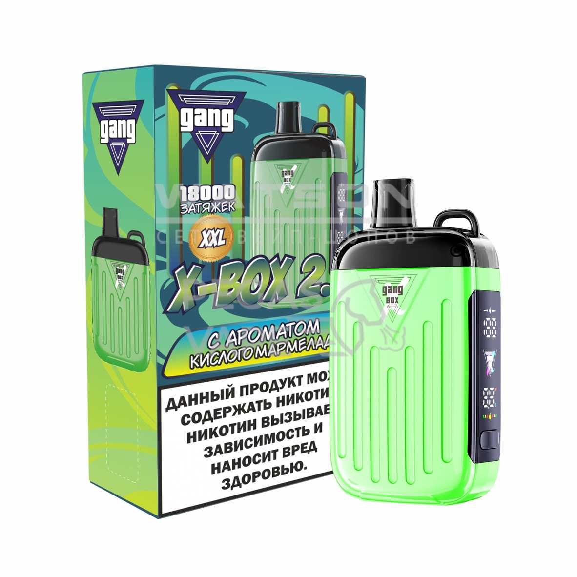 Электронная сигарета GANG XBOX 2.0 18000 (Кислый Мармелад) - Купить с доставкой в Красногорске
