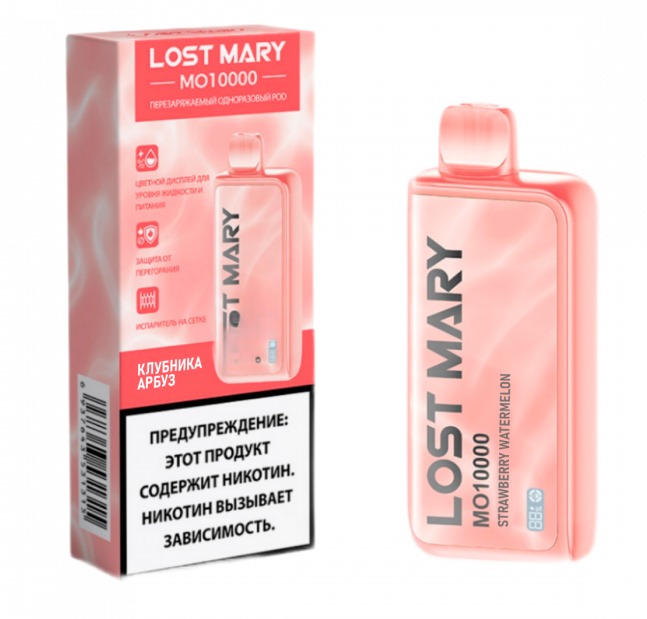 Электронная сигарета LOST MARY MO 10000 (Клубника арбуз) Электронная сигарета LOST MARY MO 10000 (Клубника арбуз) - Купить с доставкой в Красногорске