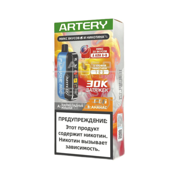 Электронная сигарета Artery CL6 30000 (FLAVOR+NIC edtion) (Мармеладный мишка ананас) - Купить с доставкой в Красногорске