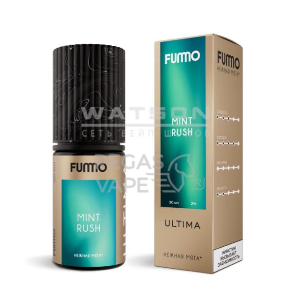 Жидкость FUMMO ULTIMA Мята 30 мл 2% (20 мг/мл) - Купить с доставкой в Красногорске