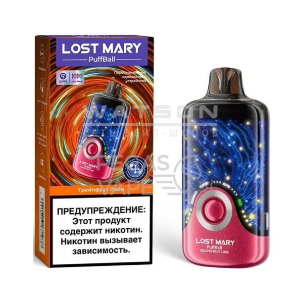 Электронная сигарета Lost Mary PuffBall 30000 (Грейпфрут лайм) - Купить с доставкой в Красногорске