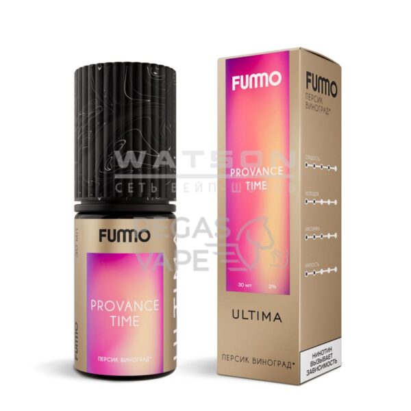 Жидкость FUMMO ULTIMA Персик виноград 30 мл 2% (20 мг/мл) - Купить с доставкой в Красногорске