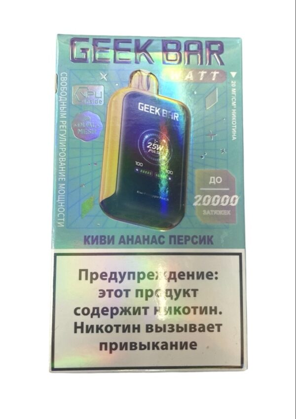 Электронная сигарета Geek Bar Watt 20000 (Киви ананас персик) - Купить с доставкой в Красногорске
