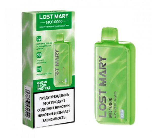 Электронная сигарета LOST MARY MO 10000 (Яблоко персик виноград) - Купить с доставкой в Красногорске
