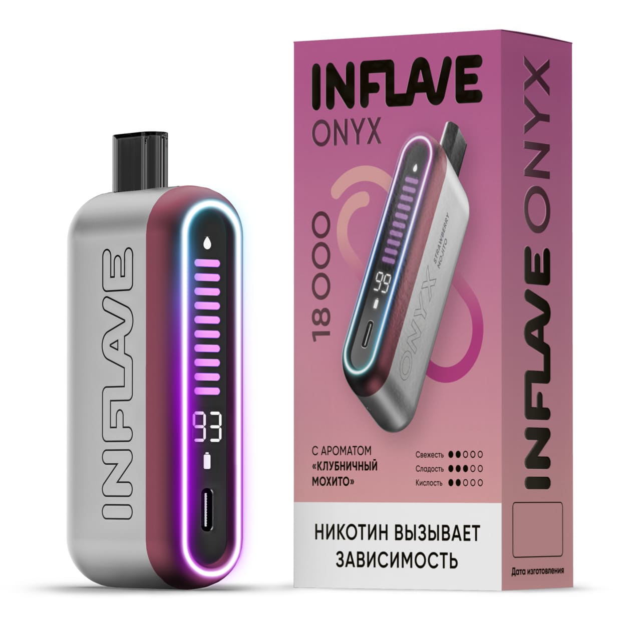 Электронная сигарета INFLAVE ONYX 18000 (Клубничный мохито) Электронная сигарета INFLAVE ONYX 18000 (Клубничный мохито) - Купить с доставкой в Красногорске