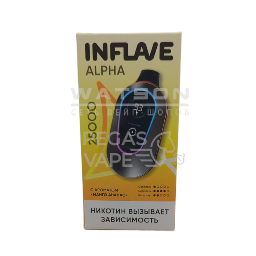 Электронная сигарета INFLAVE ALPHA 25000 (Манго Ананас)|Электронная сигарета INFLAVE ALPHA 25000 (Манго Ананас) Электронная сигарета INFLAVE ALPHA 25000 (Манго Ананас) - Купить с доставкой в Красногорске