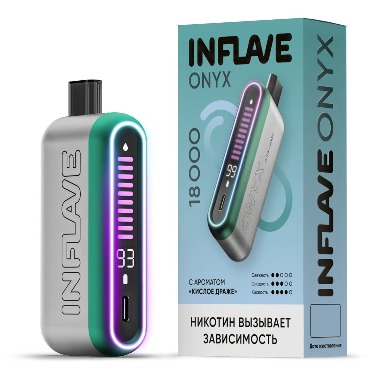 Электронная сигарета INFLAVE ONYX 18000 (Кислое драже) Электронная сигарета INFLAVE ONYX 18000 (Кислое драже) - Купить с доставкой в Красногорске